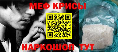 круглые Кунгур