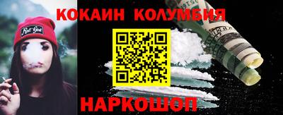 круглые Кунгур