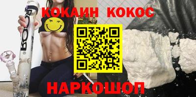 круглые Кунгур