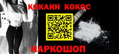 кристаллы Кулебаки