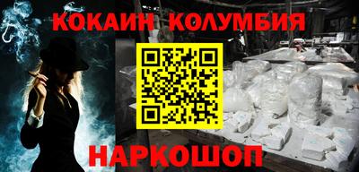 круглые Кунгур