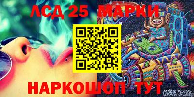 мяу мяу мука Кумертау