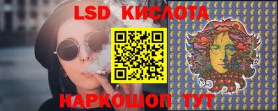 кристаллы Кулебаки
