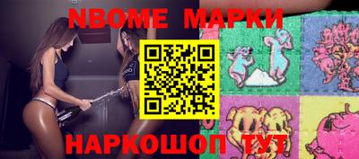 мяу мяу мука Кумертау