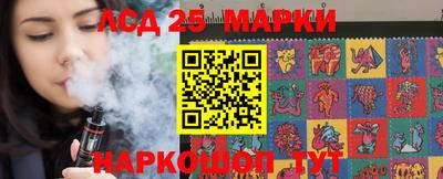 мяу мяу мука Кумертау