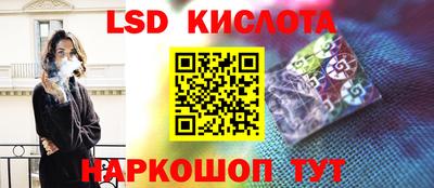 кристаллы Кулебаки