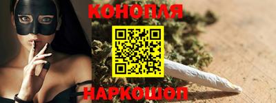 кристаллы Кулебаки
