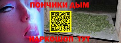 круглые Кунгур