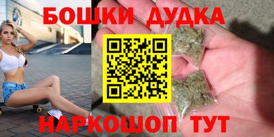 круглые Кунгур