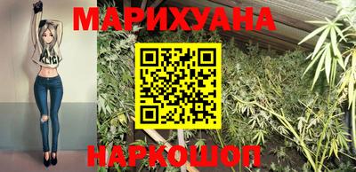 круглые Кунгур