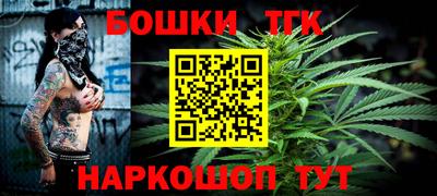 кристаллы Кулебаки