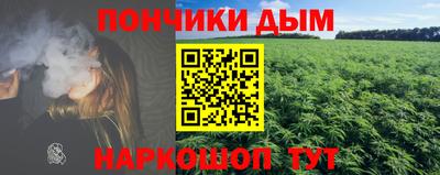 кристаллы Кулебаки