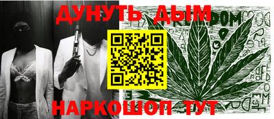 круглые Кунгур