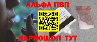 круглые Кунгур
