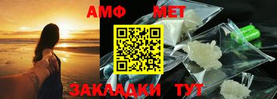 кристаллы Кулебаки