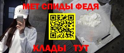 круглые Кунгур