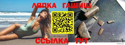 мяу мяу мука Кумертау