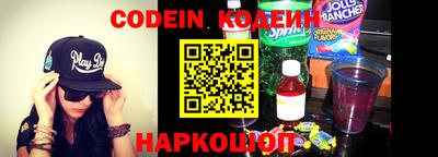 кристаллы Кулебаки