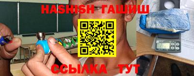 круглые Кунгур
