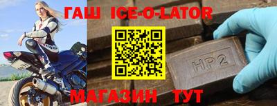 кристаллы Кулебаки