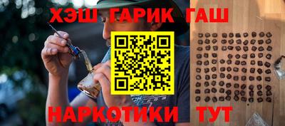 мяу мяу мука Кумертау