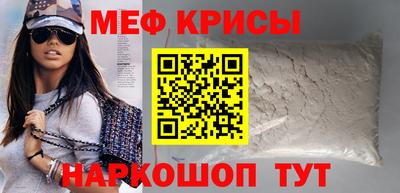круглые Кунгур